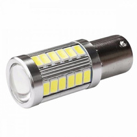 BAY15D Brake Light / Reverse SMD 5630 LED Automotive Bulb (White) - TWO FOR ONE!