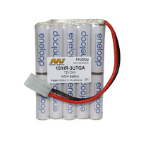Panasonic Eneloop 12v 2000mah Flat Battery Pack