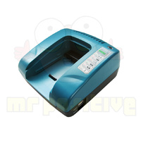 Universal Battery Charger For Hitachi Power Tools (ACMT)