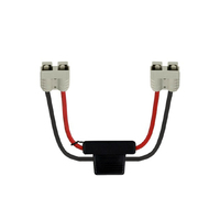 Anderson SB50 300mm Extension Cable with in Line 50a Fuse