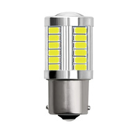 BAY15S Brake Light / Reverse SMD 5630 LED Automotive Bulb (White) - TWO FOR ONE!
