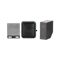 Commercial Doorway IR Beam Alarm / Chime