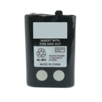 Aftermarket Uniden BP506 Two Way Battery Module