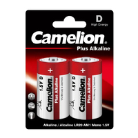 Camelion D Size Alkaline Battery (Pair)