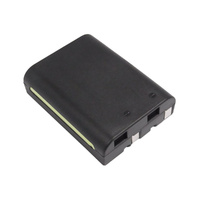 Aftermarket Uniden BP2499 Compatible Cordless Phone Battery