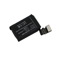 Aftermarket Watch 2 38mm Replacement Battery Module