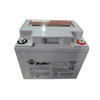 DiaMec 12v 38ahr GEL Deep Cycle Lead Acid Battery