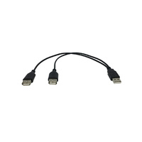 USB Type-A Splitter (30cm)