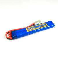 Giant Power 7.4v 1300mah 20c Airsoft Lipo Battery Pack