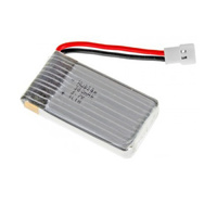 3.7v 380mah Lipo Battery Compatable with Hubsan X4 H107C