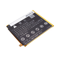 Aftermarket HUAWEI P9 Plus Replacement Battery Module