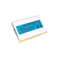 Aftermarket Logitech R-IG7 Li-Ion Replacement Battery