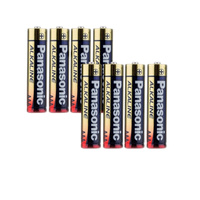Panasonic AAA Alkaline Battery (8 Pack)