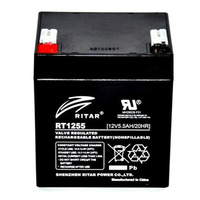 Ritar 12v 5.5ahr AGM Lead Acid Battery