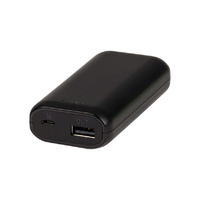 Ultra-Compact 5200mah USB Power Bank