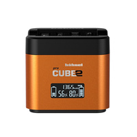 Hahnel ProCube 2 Twin Charger for Sony Cameras
