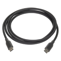 Silicone USB Type-C to USB Type-C Cable 1.2m Black