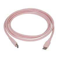 Silicone USB Type-C to USB Type-C Cable 1.2m Pink