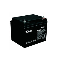 Vision FM Series 12v 33ahr AGM Battery M6 V2