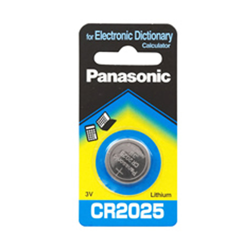 Panasonic 3v 2025 Lithium Button Cell Battery