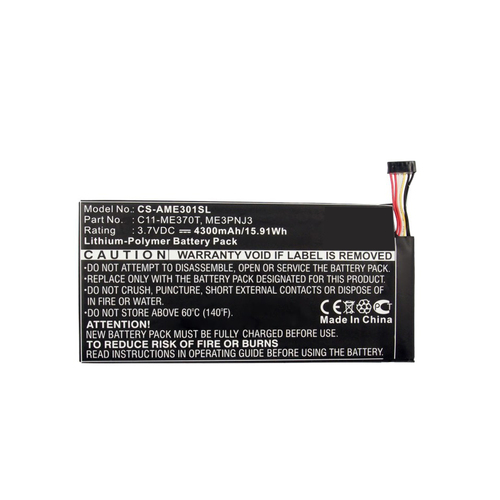 Aftermarket Google Nexus 7 Replacement Battery Module