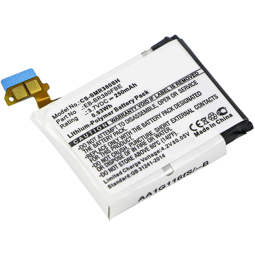 Aftermarket Galaxy Gear 2 Replacement Battery Module