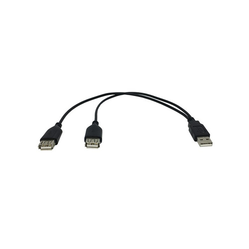 USB Type-A Splitter (30cm)