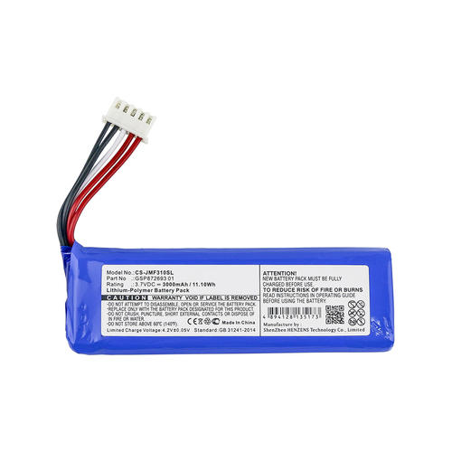 Aftermarket JBL Flip 4 Replacement Battery Module