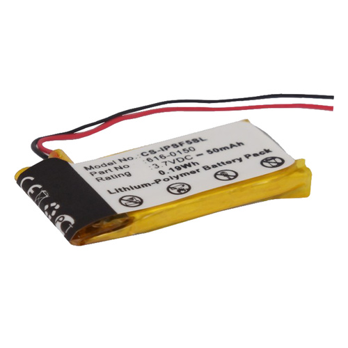 Aftermarket iPod Shuffle 5th Generation Replacement Battery