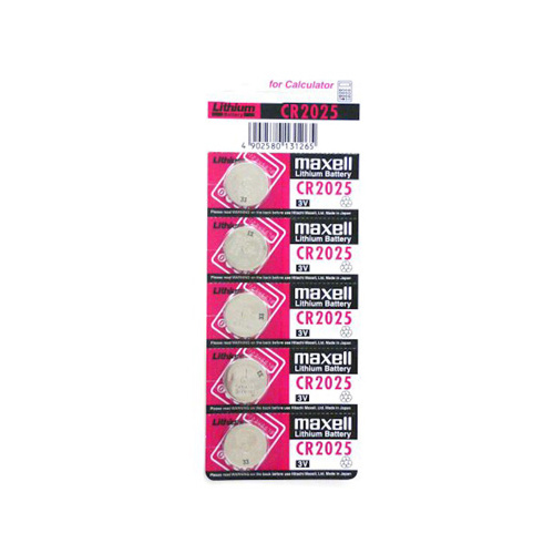 Maxell CR2025 Lithium Button Cell (5pcs)