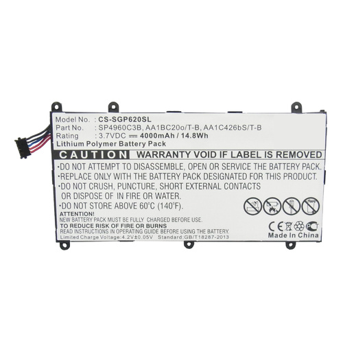Samsung Galaxy Tab 7.0 Replacement Aftermarket Battery Module