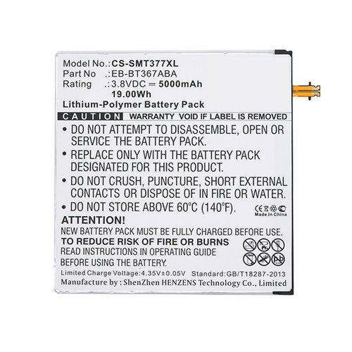 Samsung Galaxy Tab E 8.0 Replacement Aftermarket Battery Module