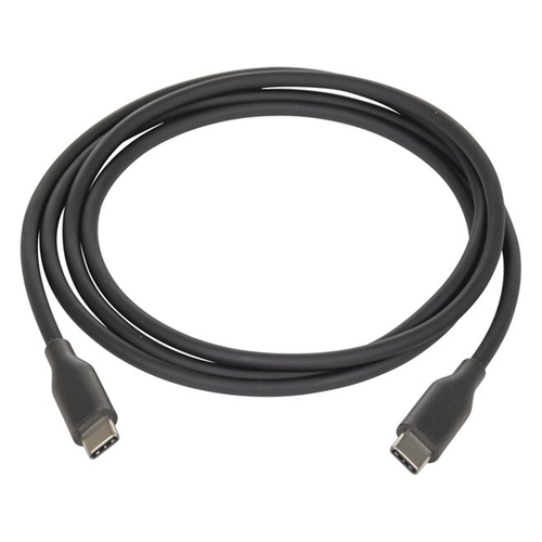 Silicone USB Type-C to USB Type-C Cable 1.2m Black